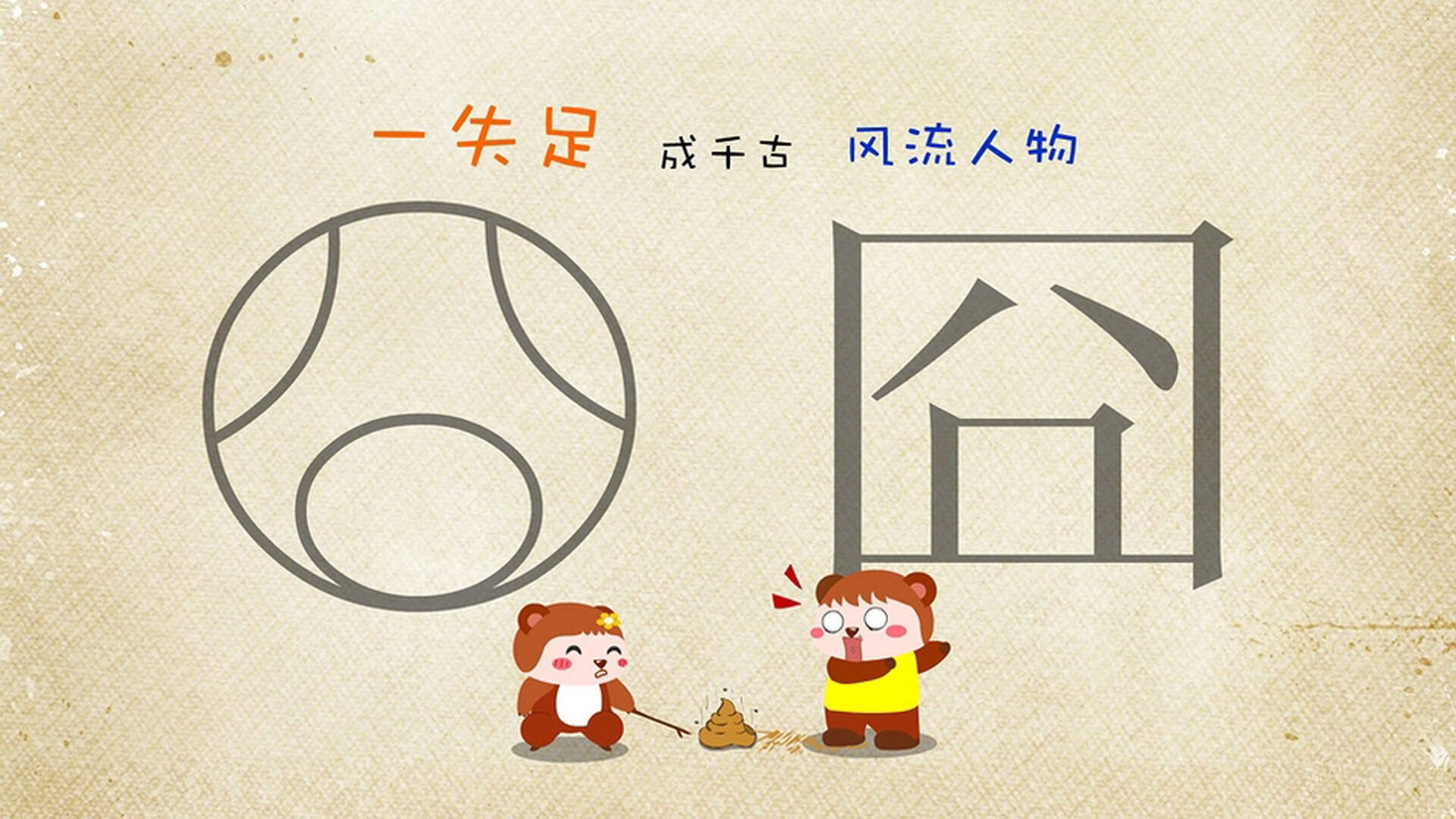 kaiyun官方网站-“西甲豪门迎敌，一场势均力敌的大战”，西甲老牌豪门