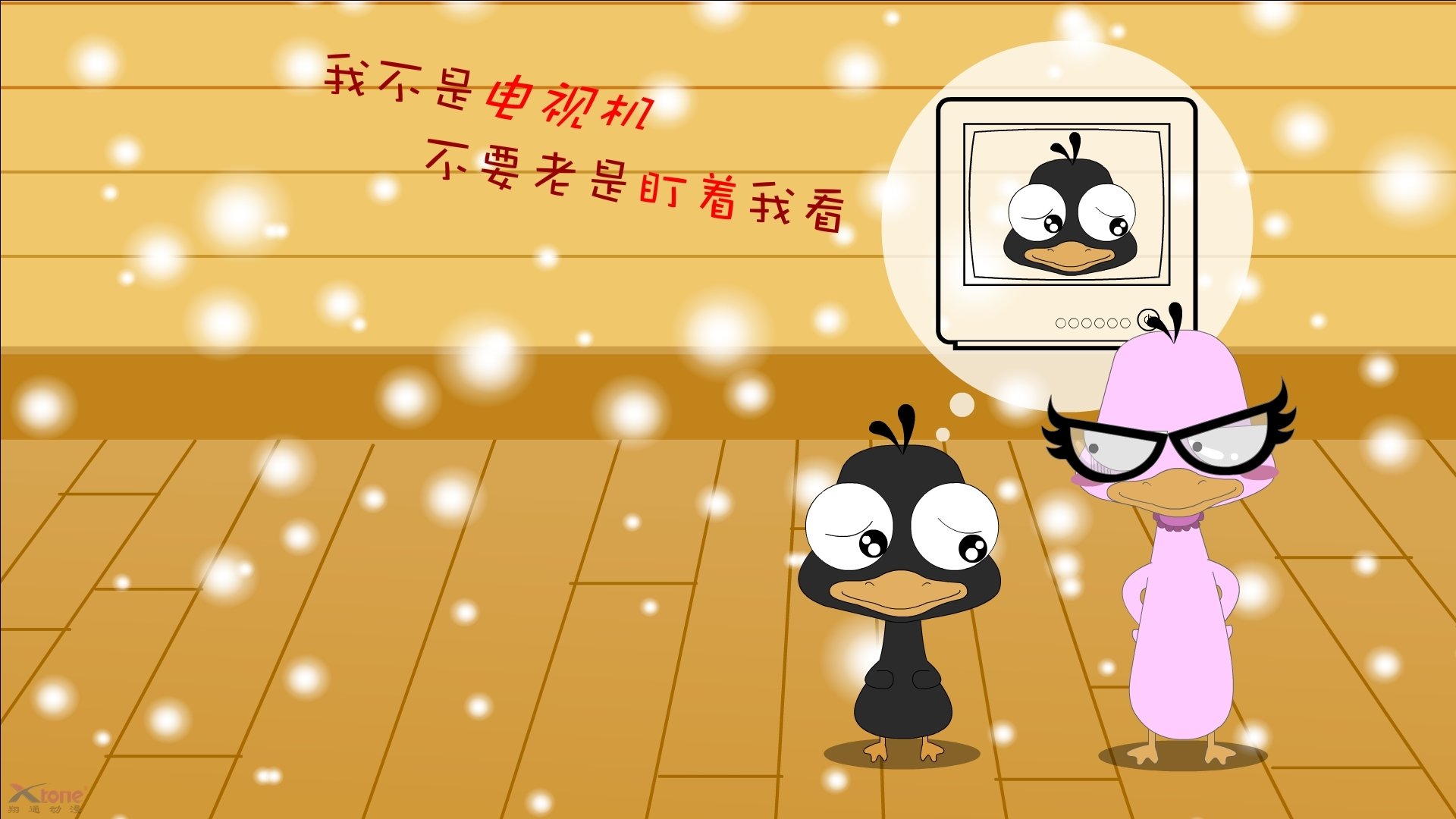 开云中国-“谁才是真正的MVP？年度最强球员投票揭晓”，拿mvp最多的球员