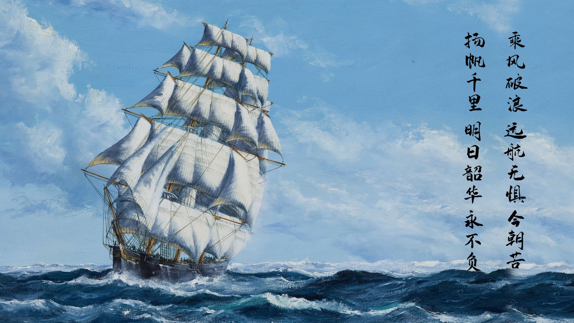 【战术实录】马克·塞尔比:从防守到反击的细节策略,马克·赛尔比