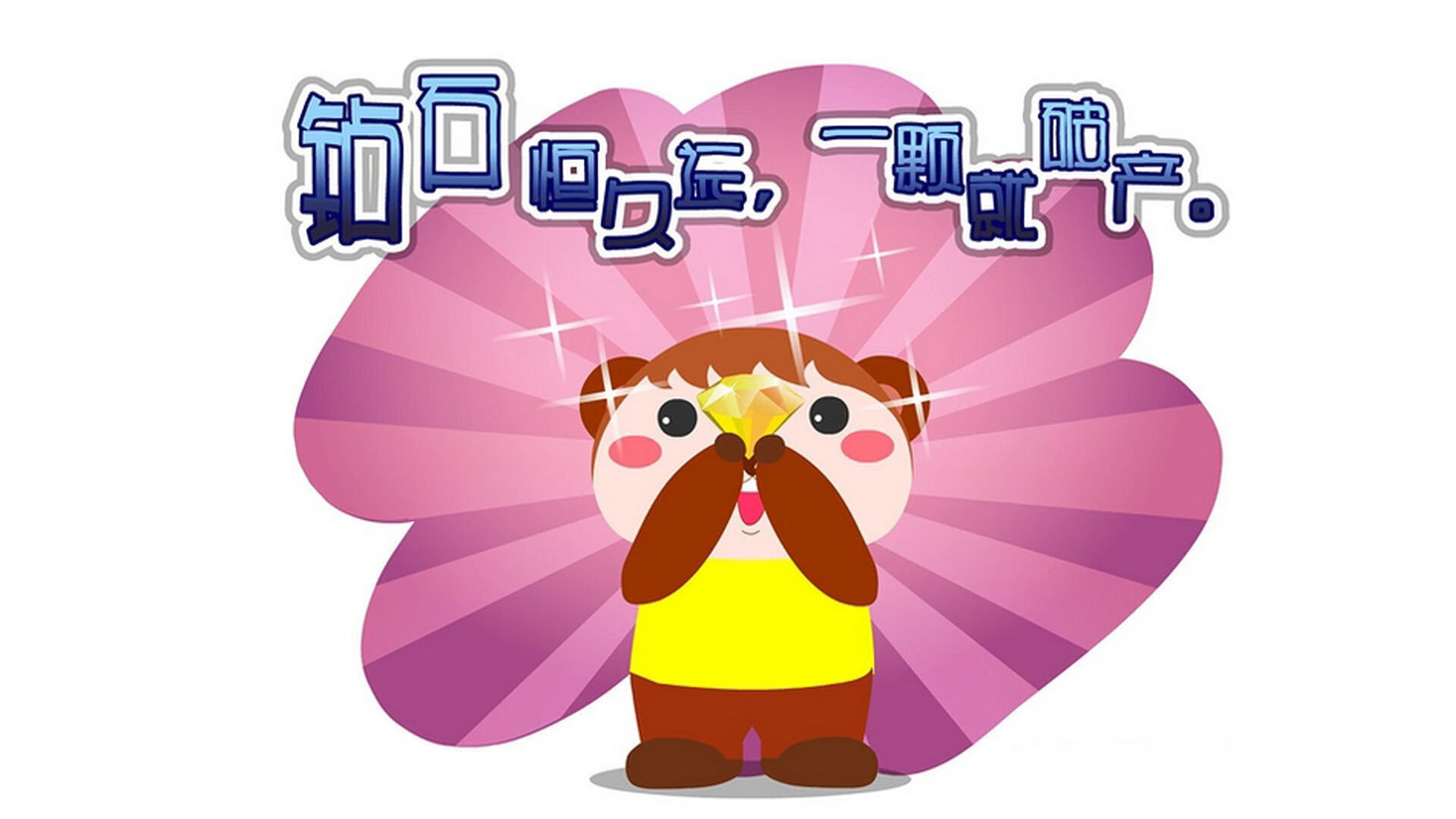 【战术实录】马克·塞尔比:从防守到反击的细节策略,马克·赛尔比