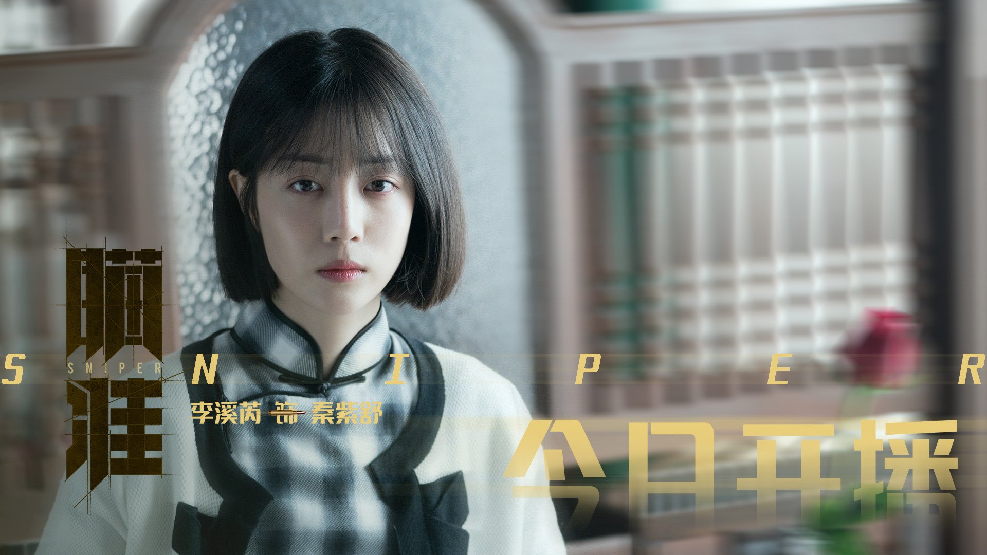 决赛惜败，西班牙男足无缘金牌梦，西班牙足球大赛冠军