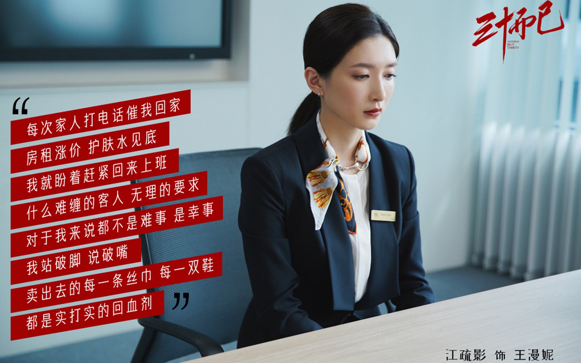 古典马球运动再现,复古运动的新潮流,古典马术